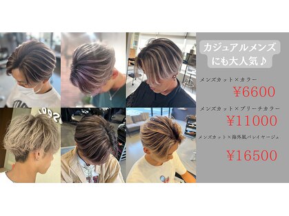 アプシー 明石店(Apsee)の写真