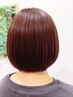 【女性限定】カット＋ヘアマニキュア全体/肩上＋Aトリートメント￥8250
