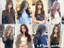 パーヴミックスリコ (Parve Mix RICO)