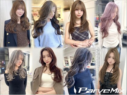 パーヴミックスリコ (Parve Mix RICO)の写真