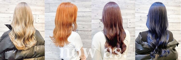 ナウアズ(now as.)のサロンヘッダー