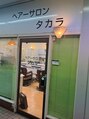 タカラ(TAKARA)/men's salon TAKARA