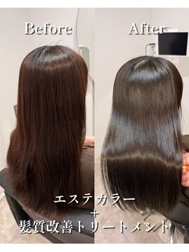 クゥオル(QOLU) 継続美［町田髪質改善/髪質改善/縮毛矯正/町田縮毛矯正］