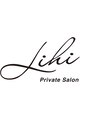 リヒ(Lihi)/中村 聖也