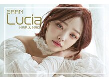 グランルシア(GRAN Lucia)