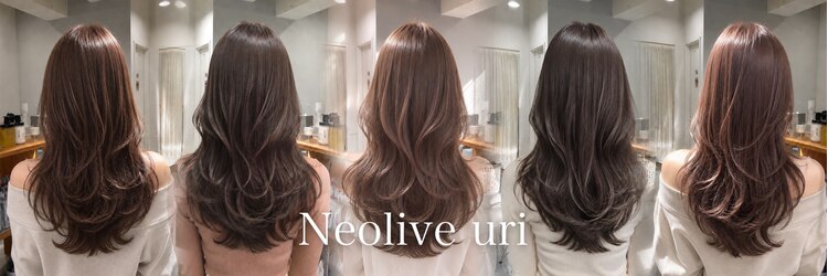 ネオリーブウリ 二子玉川店(Neolive uri)のサロンヘッダー