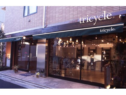 トライシクルスタイリング(tricycle.styling)の写真