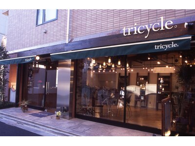 トライシクルスタイリング(tricycle.styling)