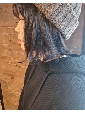 オーストヘアーベンヌ(Aust hair Bennu) インナーカラーネイビー*