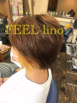 フィールリノ(FEEL lino) インナーラジアントイエロー