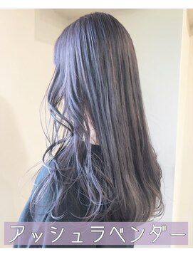 ラべリー 池袋(LOVELEY) アッシュラベンダー ブリーチ 【池袋】