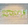 フリゼーア 川西店(FRISEUR)のお店ロゴ