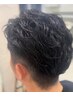 [メンズ人気No. 1]カット+デザインパーマ　11880円
