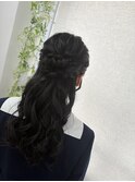 ハーフアップアレンジ