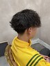 【南指名限定】ツイスパor波巻きパーマ+カット ￥12900