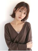 大人外はねボブ×シースルーバング