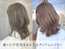 グランデュール 焼津店(GRANDEUR)