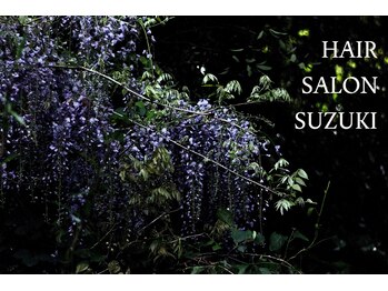 HAIR SALON SUZUKI