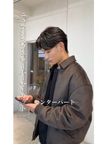 スキルアイマ(SKILL ima)&nbsp;センターパート/ニュアンスパーマ