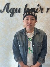 アグ ヘアー レーヴ 秋田市泉店(Agu hair reve) 花田 一樹