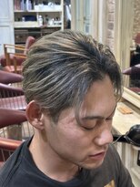 シャル 相模大野(shalu)&nbsp;バレイヤージュ　[相模大野/相模大野駅/イルミナカラー]