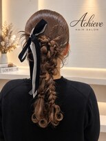 アチーブ 姫路店(Achieve)&nbsp;ツイン編みおろし