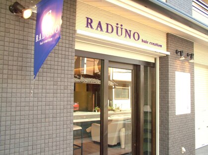ラドゥーノ ヘアクリエイション 御所北店(RADUNO hair creation)の写真