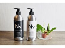 【カラタスシャンプーNH2+】カラーケアをしながら傷んだ髪を補修し、たっぷりの潤いを与る