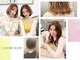 オーブ ヘアー アーチ 赤羽店(AUBE HAIR arch by EEM)の写真