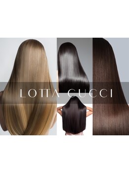 お客様の髪のお悩みを丁寧にカウンセリング◇はね/うねり/広がり等全て髪質改善で解決します…！