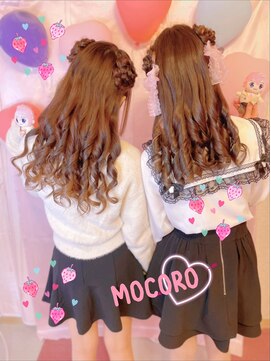ヘアーセット モコロ(Hair Set MOCORO) お花ヘア