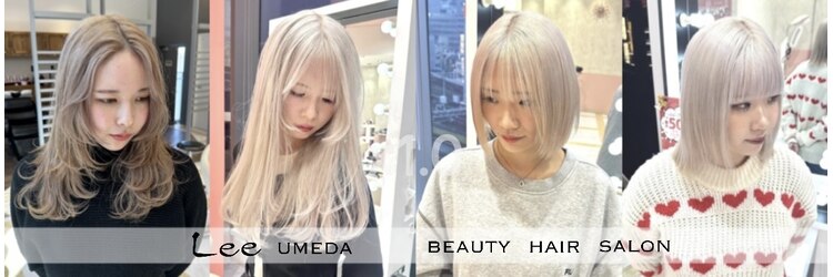 リー 梅田(Lee)のサロンヘッダー