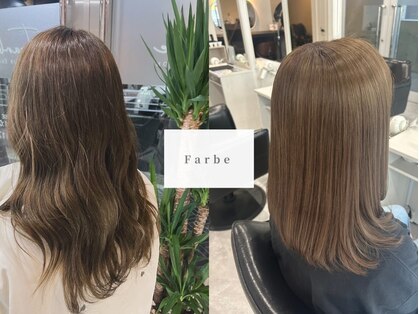 ファルベ(Farbe)の写真