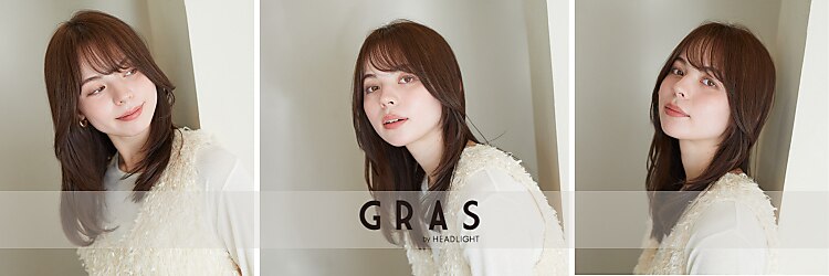 グラ バイ ヘッドライト 梅田店(GRAS by HEADLIGHT)のサロンヘッダー