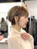 【髪質改善】似合わせショートカット＋艶カラー＋ULTOWAトリートメント／ボブ