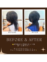 ルームヘアサロン(room hair salon)&nbsp;スタイリッシュウルフ