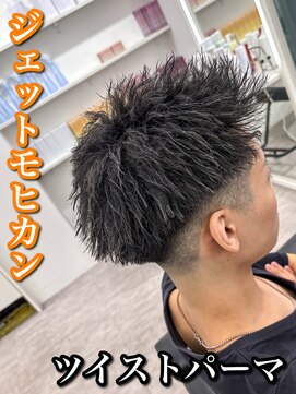 MEN’S HAIR/波巻ツイストスパイラル/フェザーパーマ/大阪