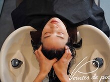 ポワントドゥピエ(pointes de pieds)の雰囲気（◇髪質再生◇ 全国の美容室で1%のみ取り扱い可能のTR-バイカルテ）