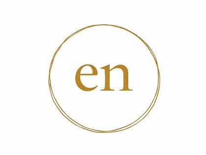 エン(en)の写真