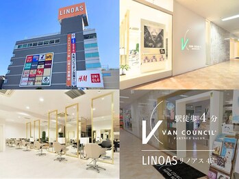 ヴァン カウンシル 八尾店(Van Council)の写真/【近鉄八尾駅直結◇駐車場]【実力派スタイリスト在籍】高い口コミ評価が証明する大人のための上質サロン。