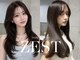 ゼスト 三鷹店(ZEST)の写真