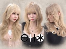 アクタノイド エット 表参道店(actanoid etto)