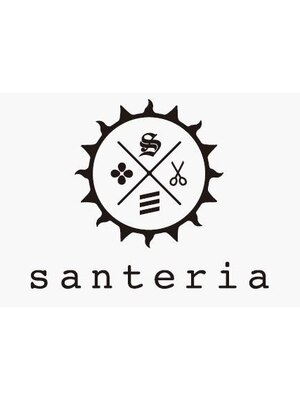 サンテリア(santeria)