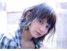 プラチナグラデーション+３Stepトリートメント 19250→13500#横浜