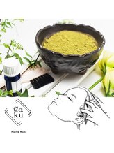 ヘナ+ヘッドスパで、溜まった疲れを癒してみませんか？