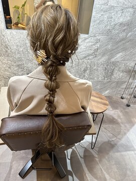 ピリナ(Pilina) 編みおろし