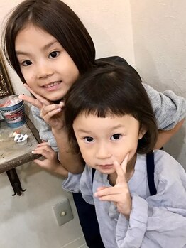 ルミ 高崎駅店(Lumi)の写真/お忙しいママもパパも、小さなお子さまと一緒に♪キッズのメニューもご用意。ご家族みんなで通えるサロン！