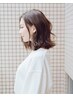 【平日限定】カットグレーカラー・ヘアケアトリートメント￥12430～→￥8250～