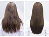 【New】超修復髪質改善ストレート(縮毛矯正)＋Tr＋カット25300円～