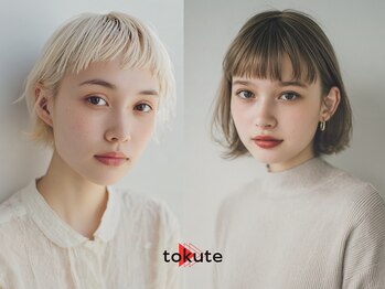 tokute高円寺 ケアブリーチ/ダブルカラー/ショートボブ/レイヤー【トクテ】